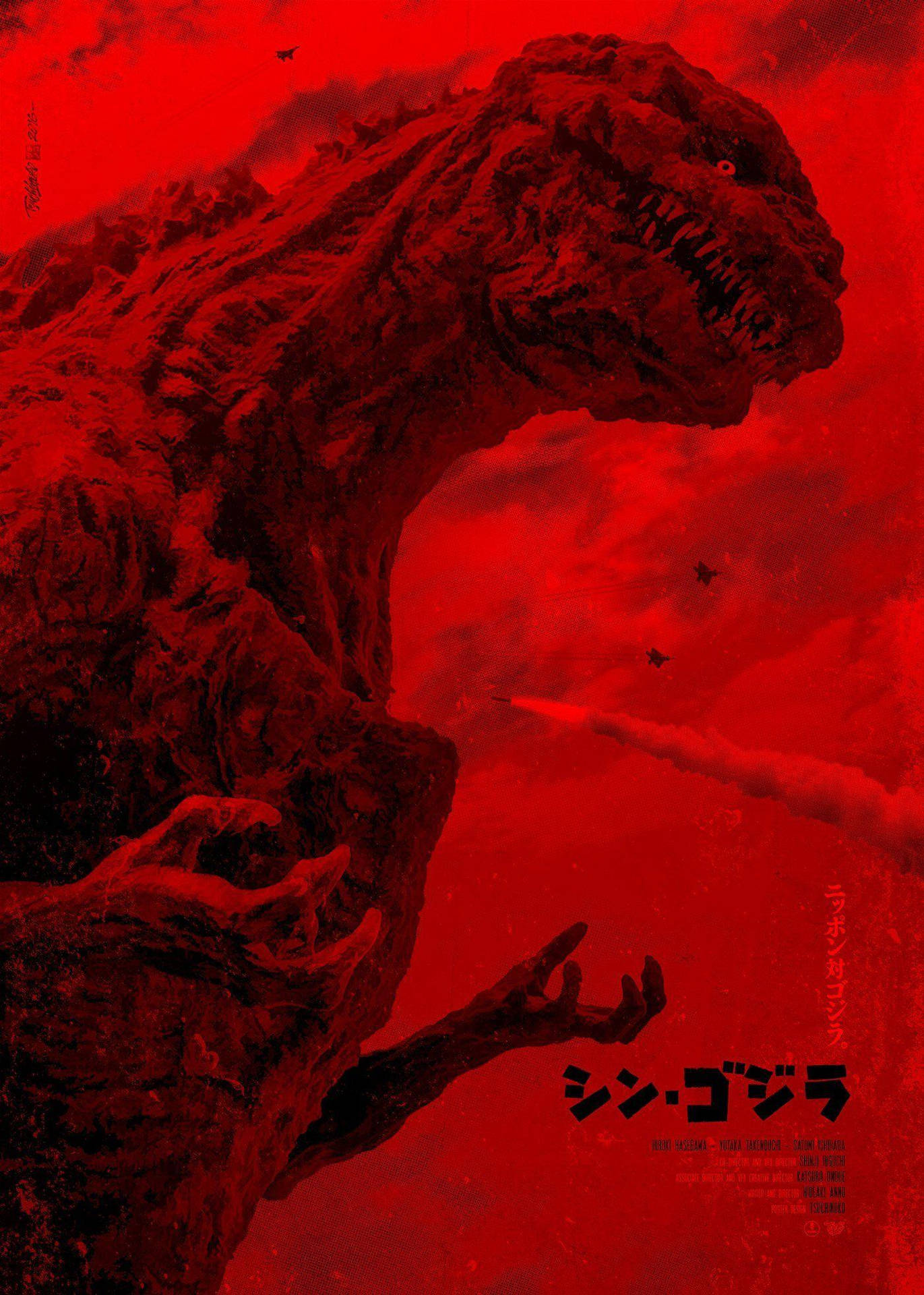 2016 Movie Shin Godzilla Missile Background