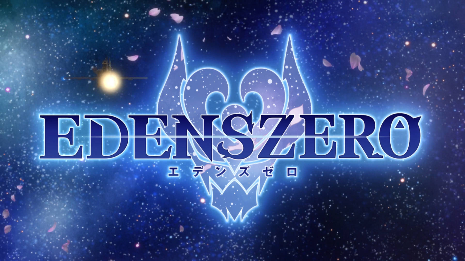 2021 Edens Zero Anime Background