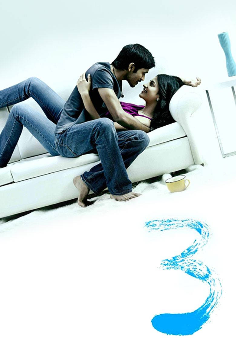 3 Moonu Movie Couple On Sofa Background