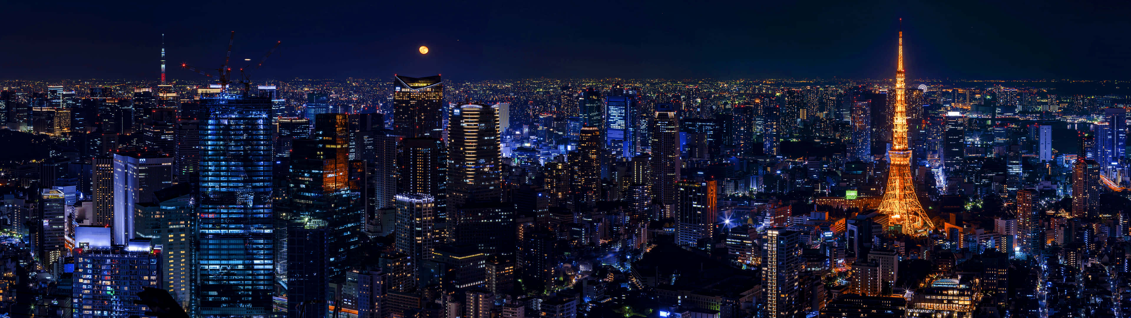 3840 X 1080 [wallpaper] Background