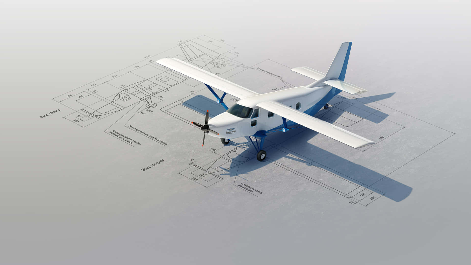 3d Design Of Small Airplane With Blueprint