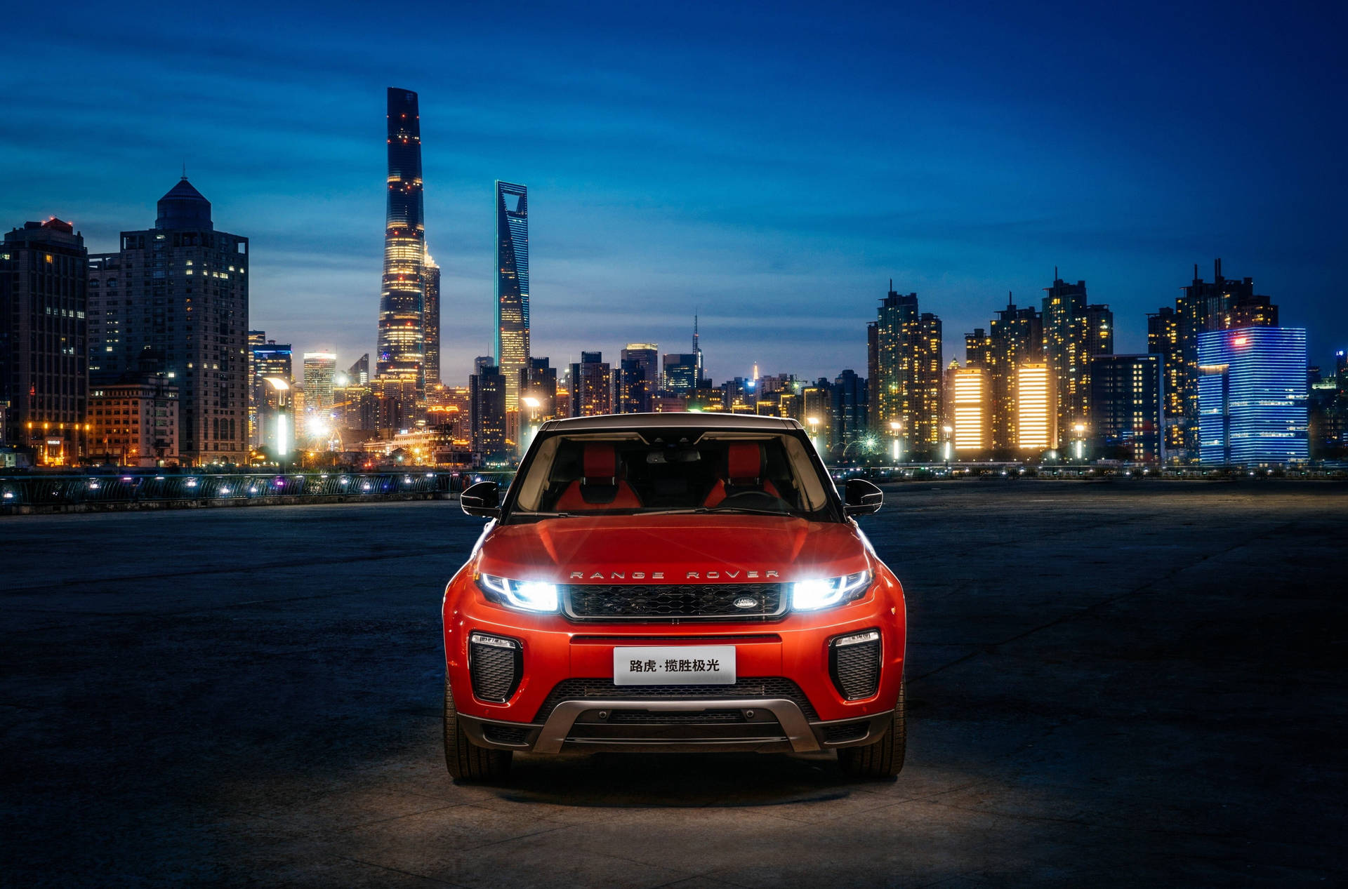 4k Range Rover City Background