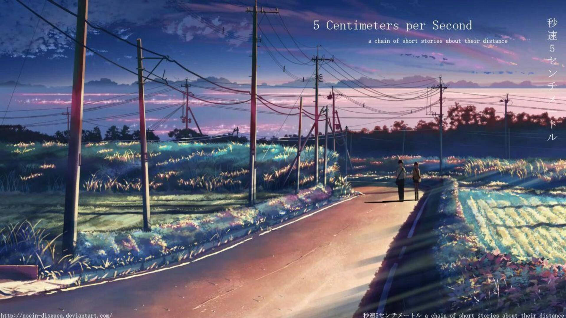 5 Centimeters Per Second Countryside Background