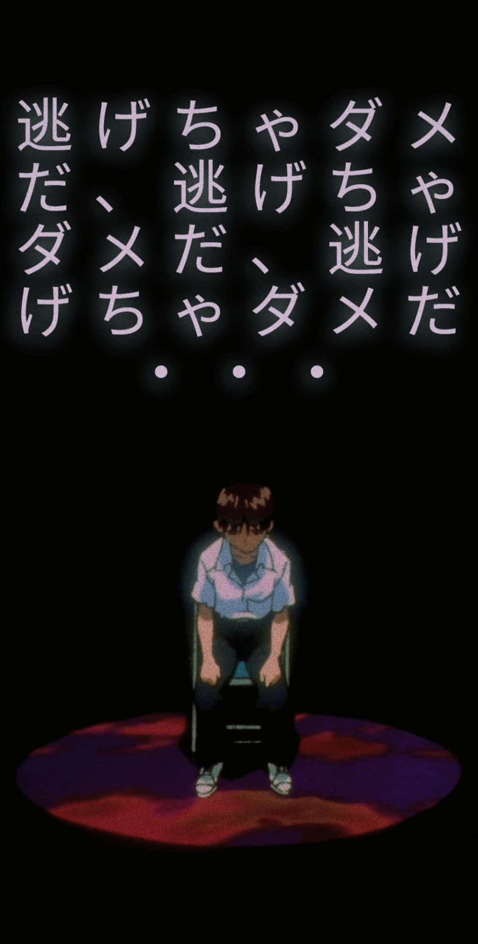 90 Anime Aesthetic Shinji Ikari Background