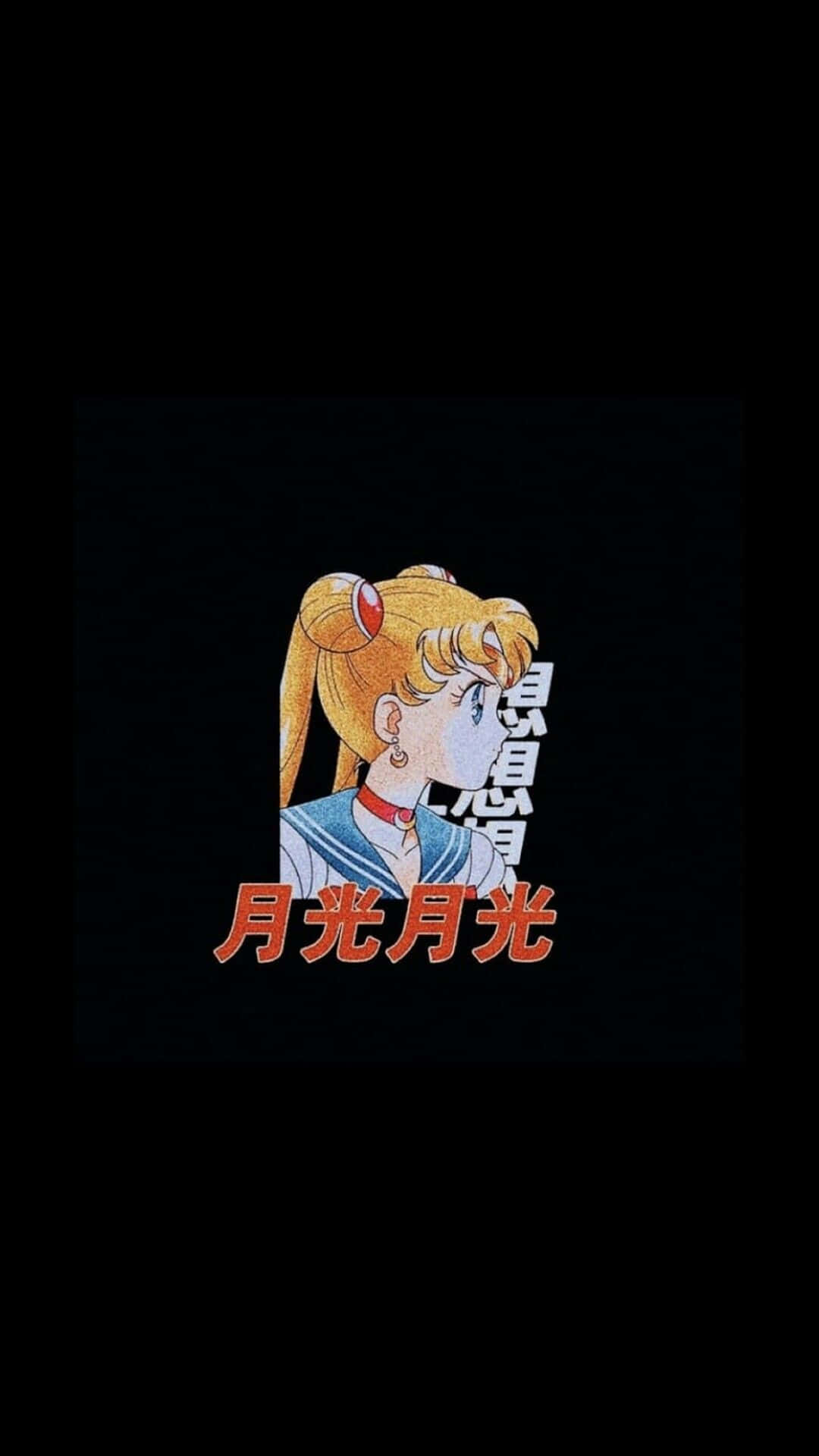 90s Anime Aesthetic Moon With Text Background