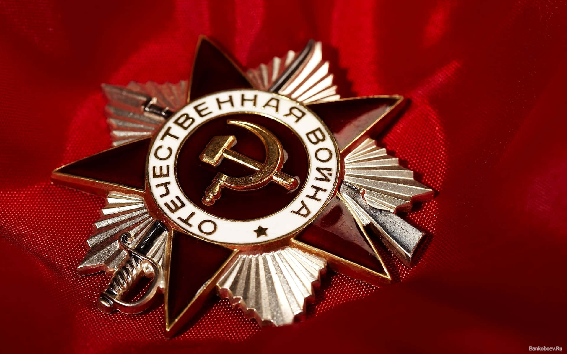 A Badge With A Star And A Sword On It Background