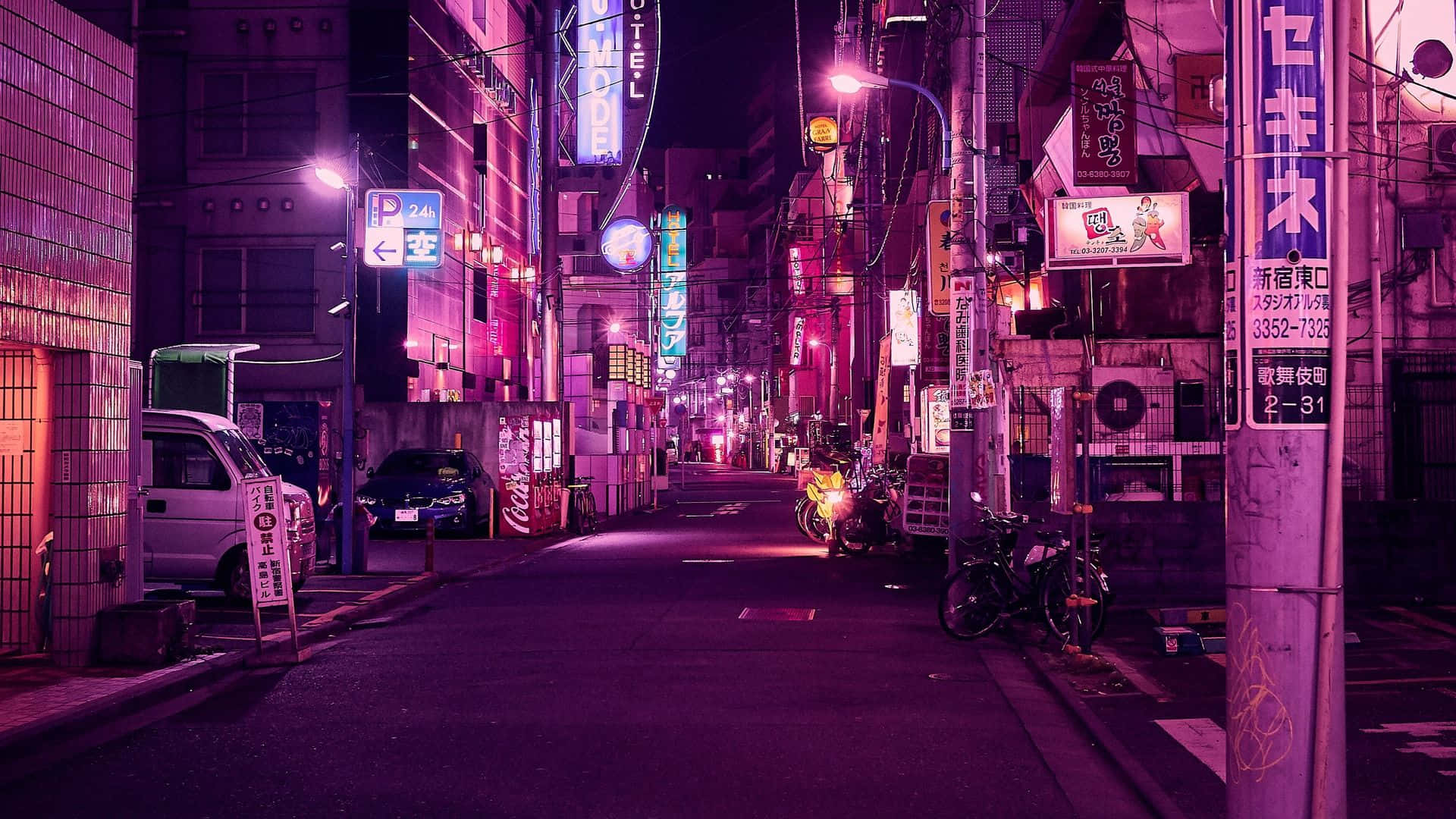 A Beautiful Japanese Landscape In Purple Background