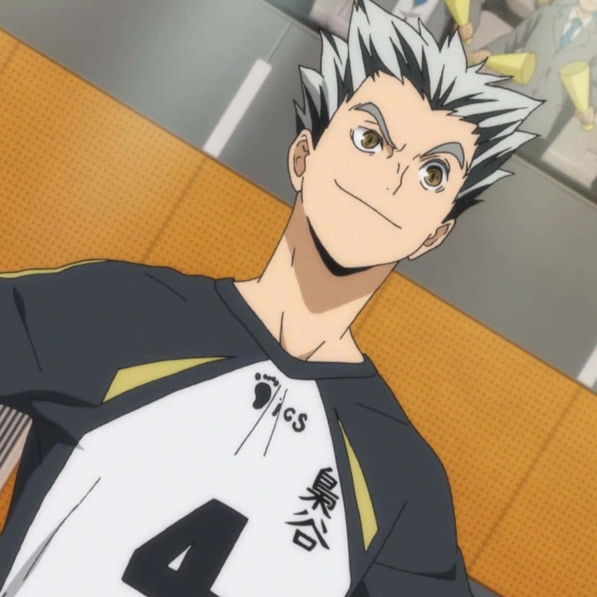 A Beautiful Shot Of Ktar Bokuto Background