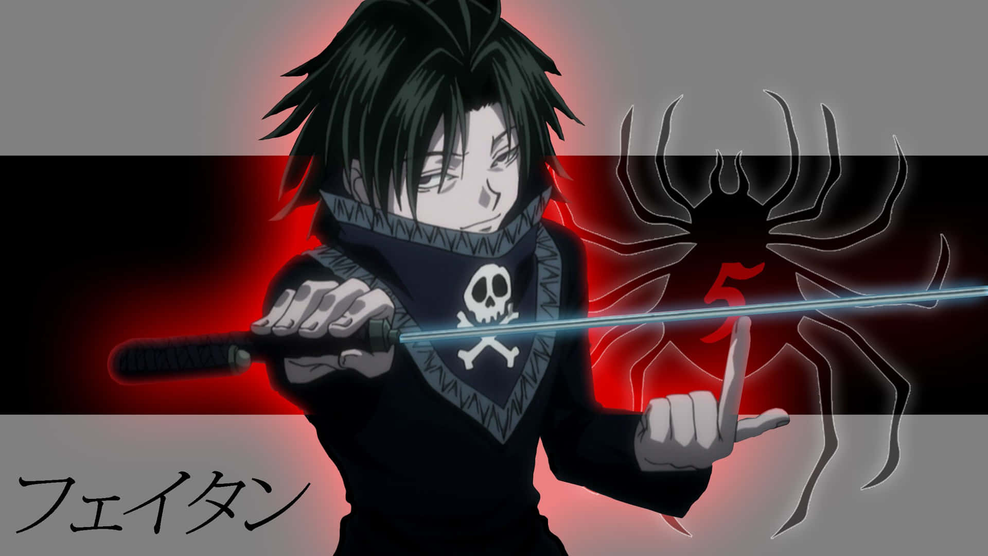 A Black And White Anime Character Holding A Sword Background