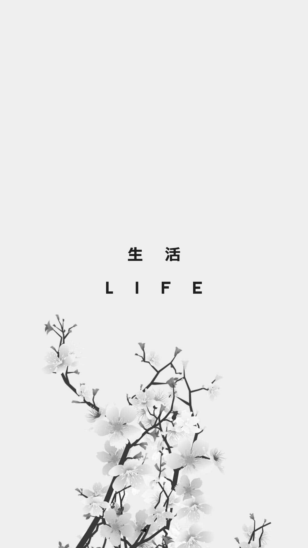 A Black And White Image Of A Tree With The Word Life Background