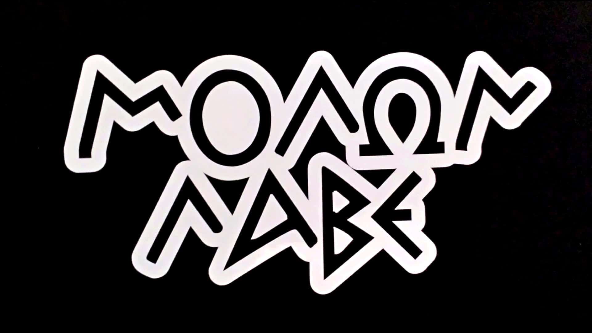 A Black And White Sticker With The Word Moom Adam Background