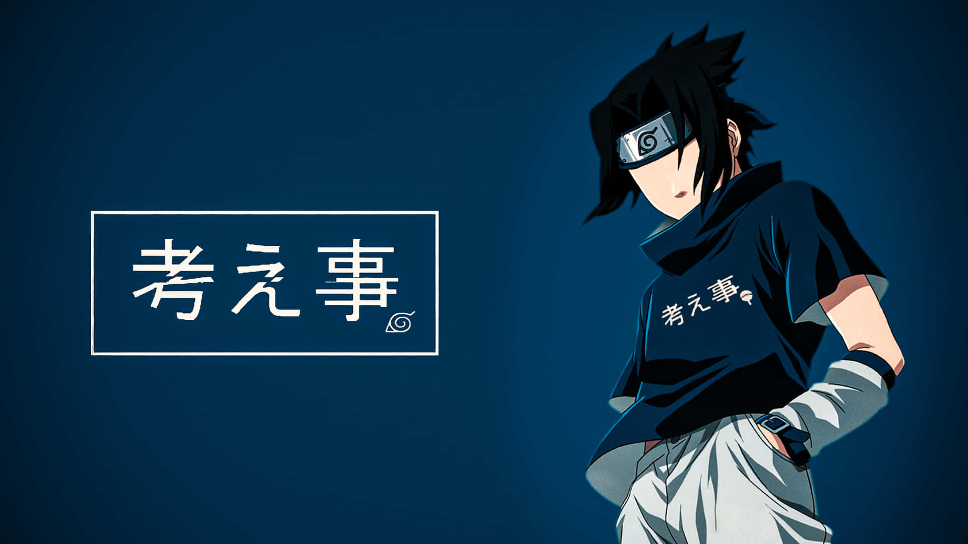 A Blue Version Of Sasuke, The Hero From The Anime Series Naruto Background