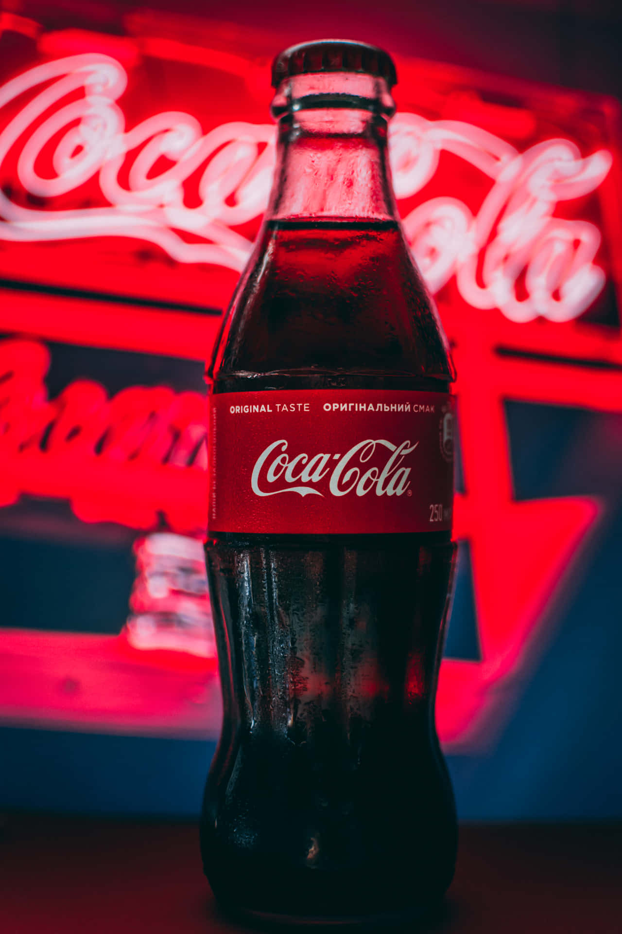 A Bottle Of Coca Cola