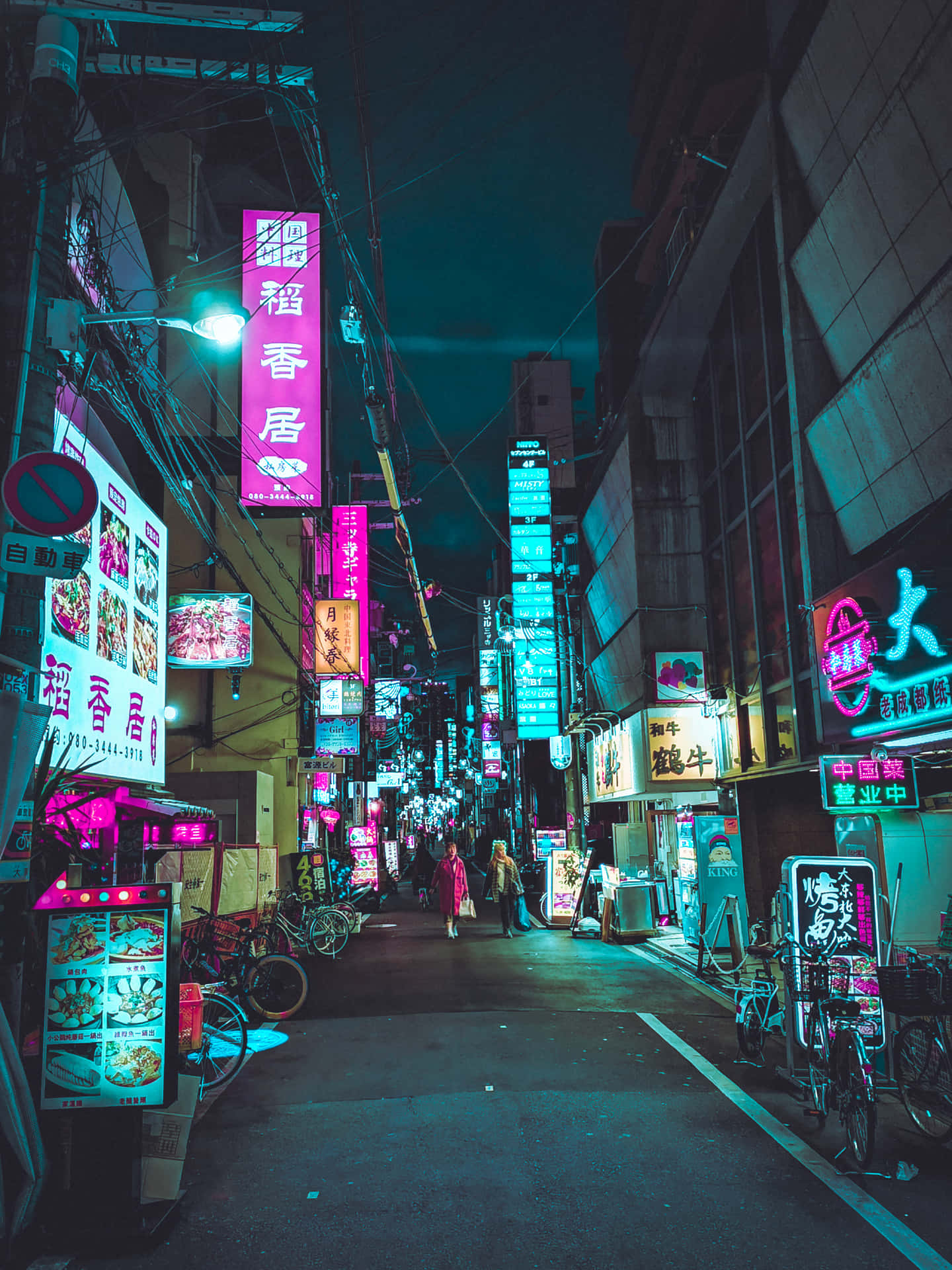 “a Brilliant, Neon-lit Cityscape” Background