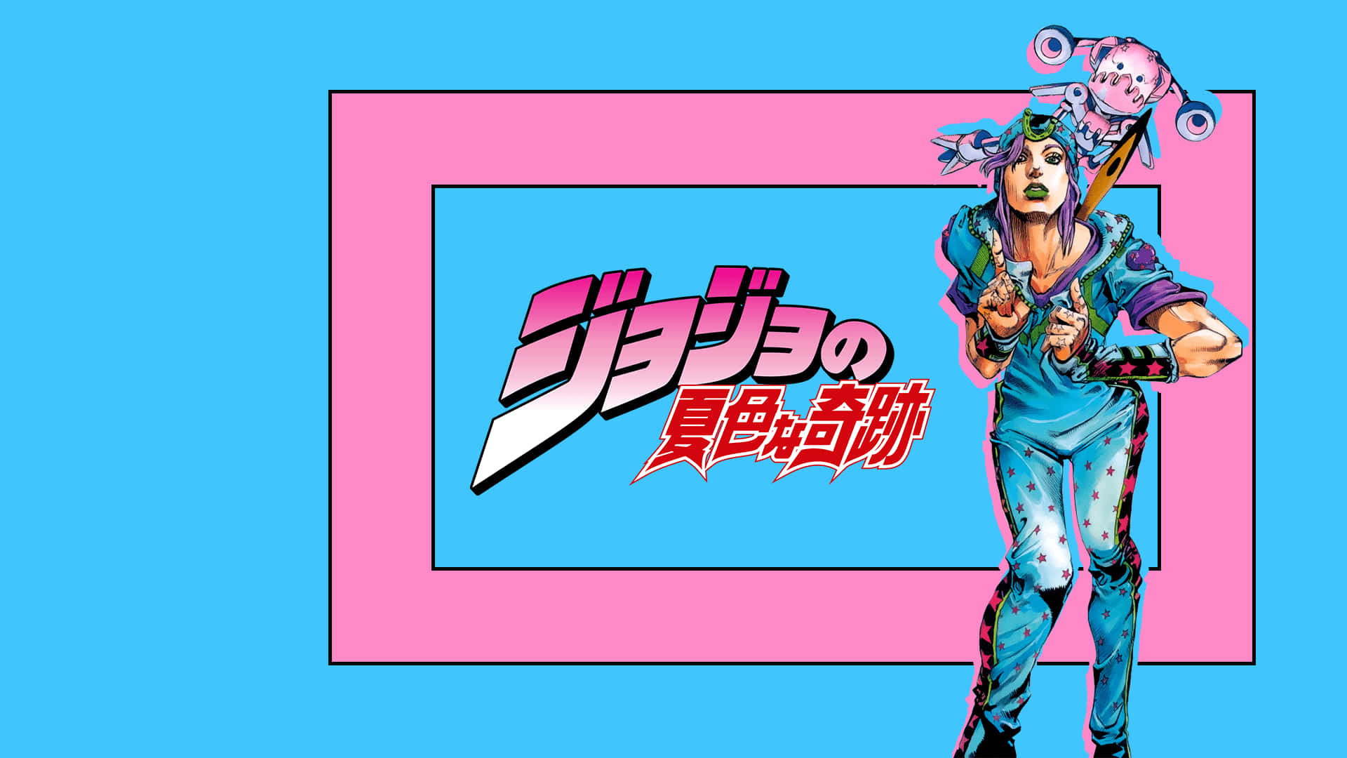 A Cartoon Character With A Pink Background