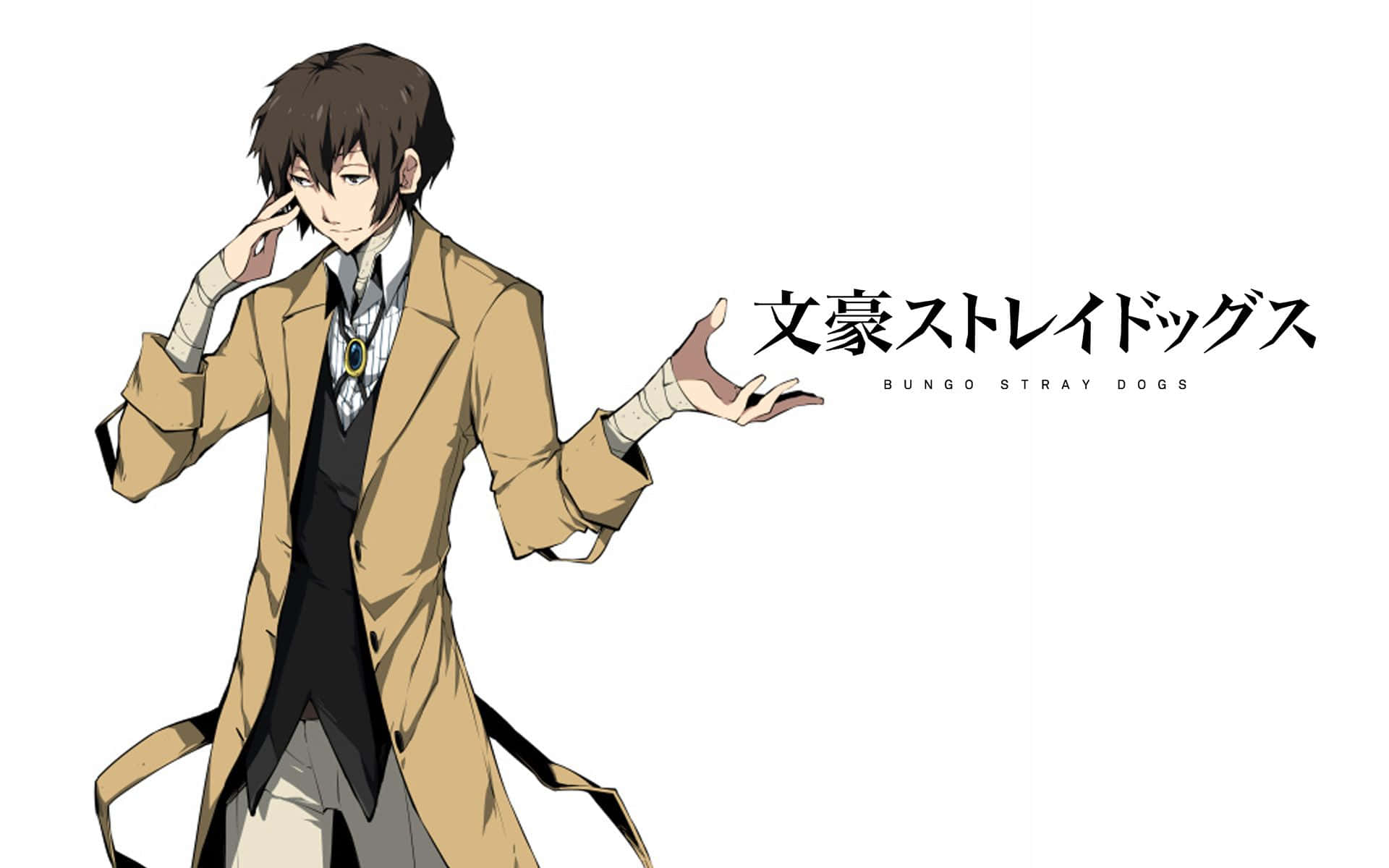 A Character In A Trench Coat And Tie Background