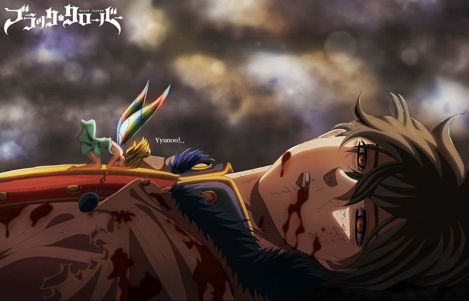 A Character Is Laying On The Ground With A Sword Background