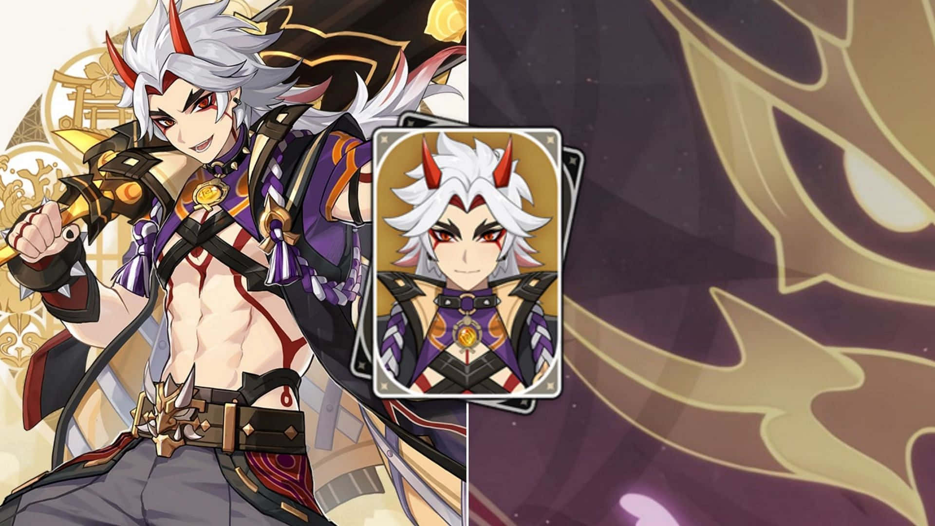 A Character With A Sword And A Sword