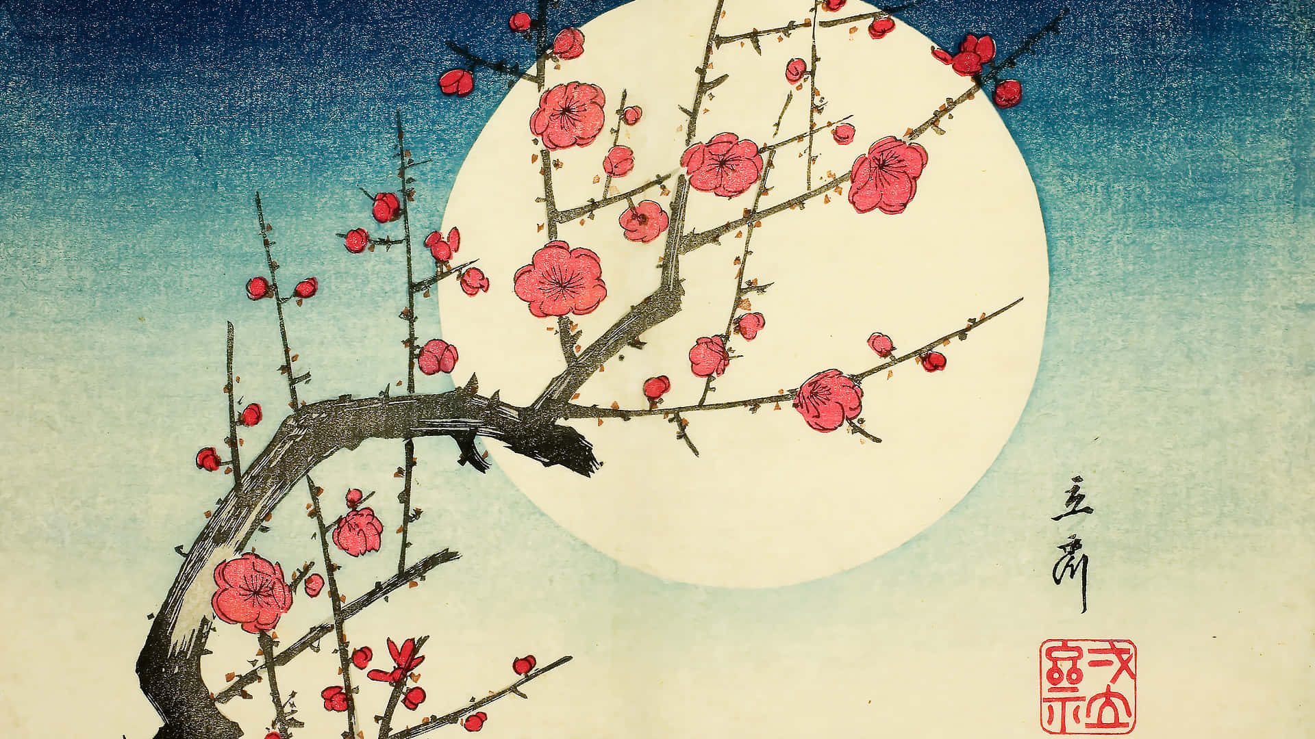 A Cherry Blossom Tree With A Full Moon Background