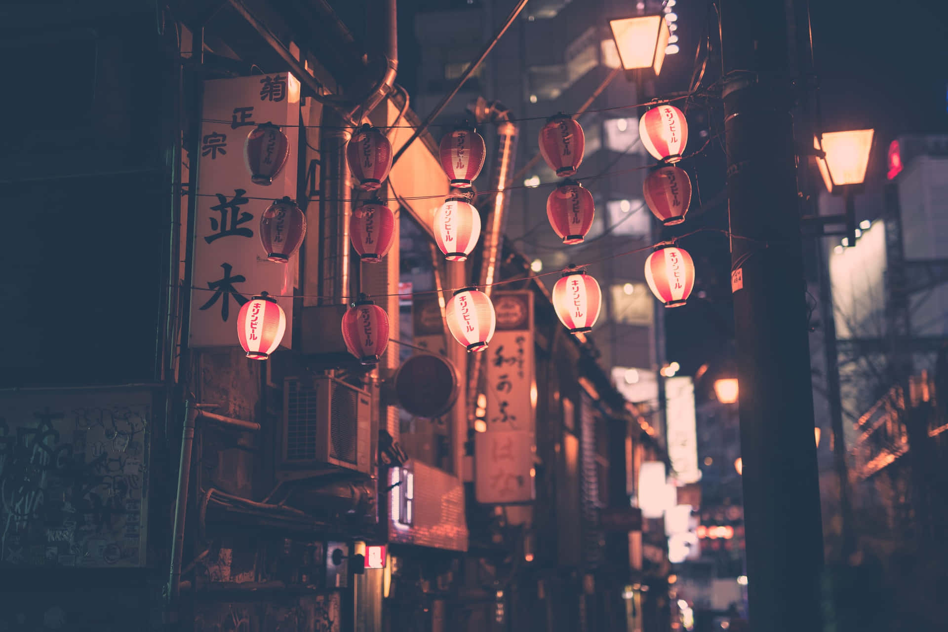 A City Street At Night Background