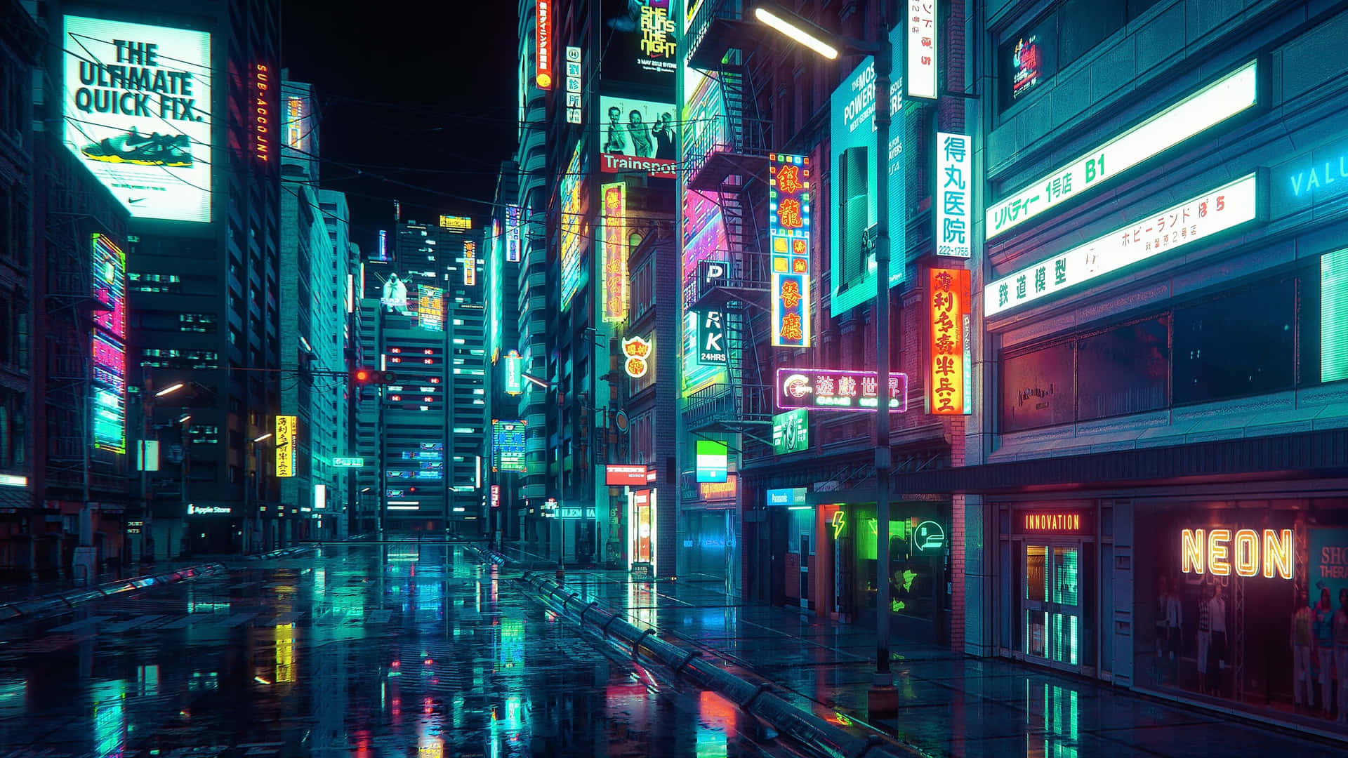 A City Street With Neon Signs And Lights