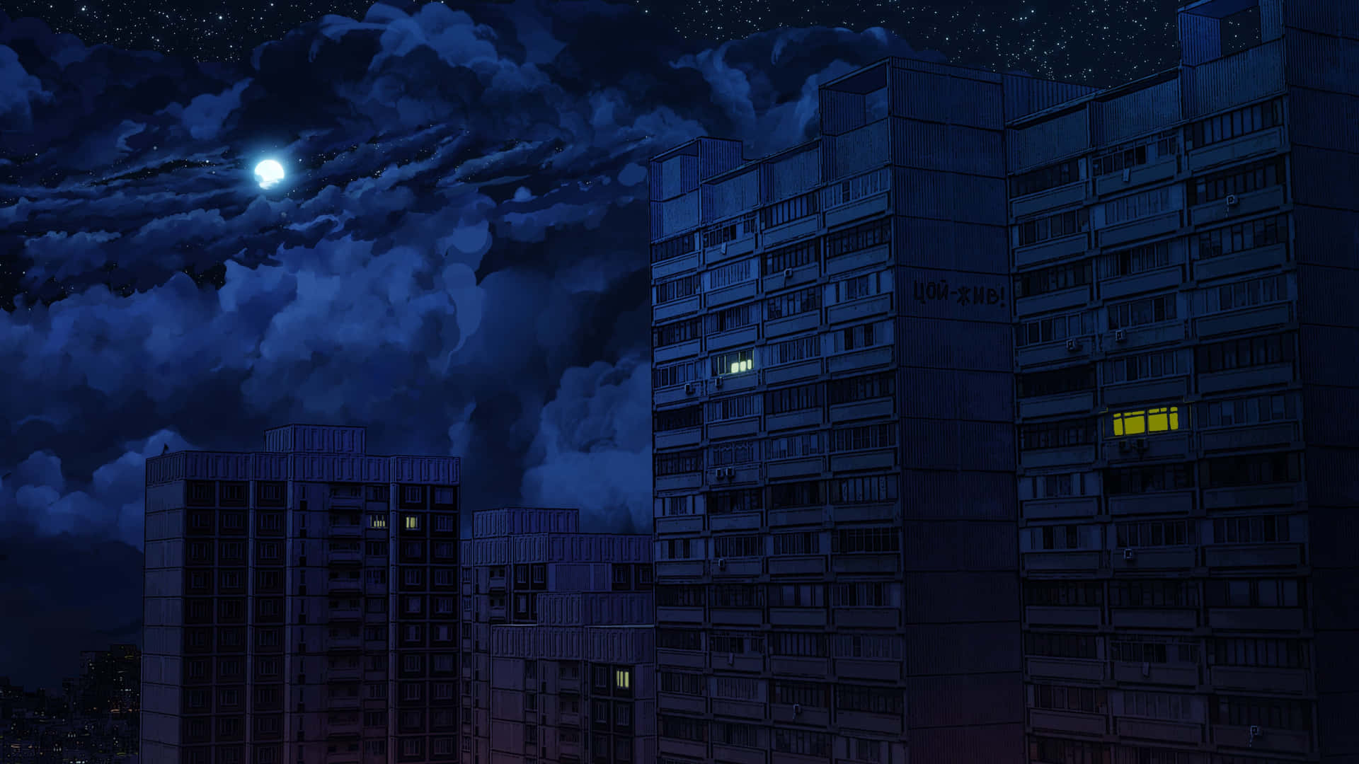 A City With Buildings And A Moon Background