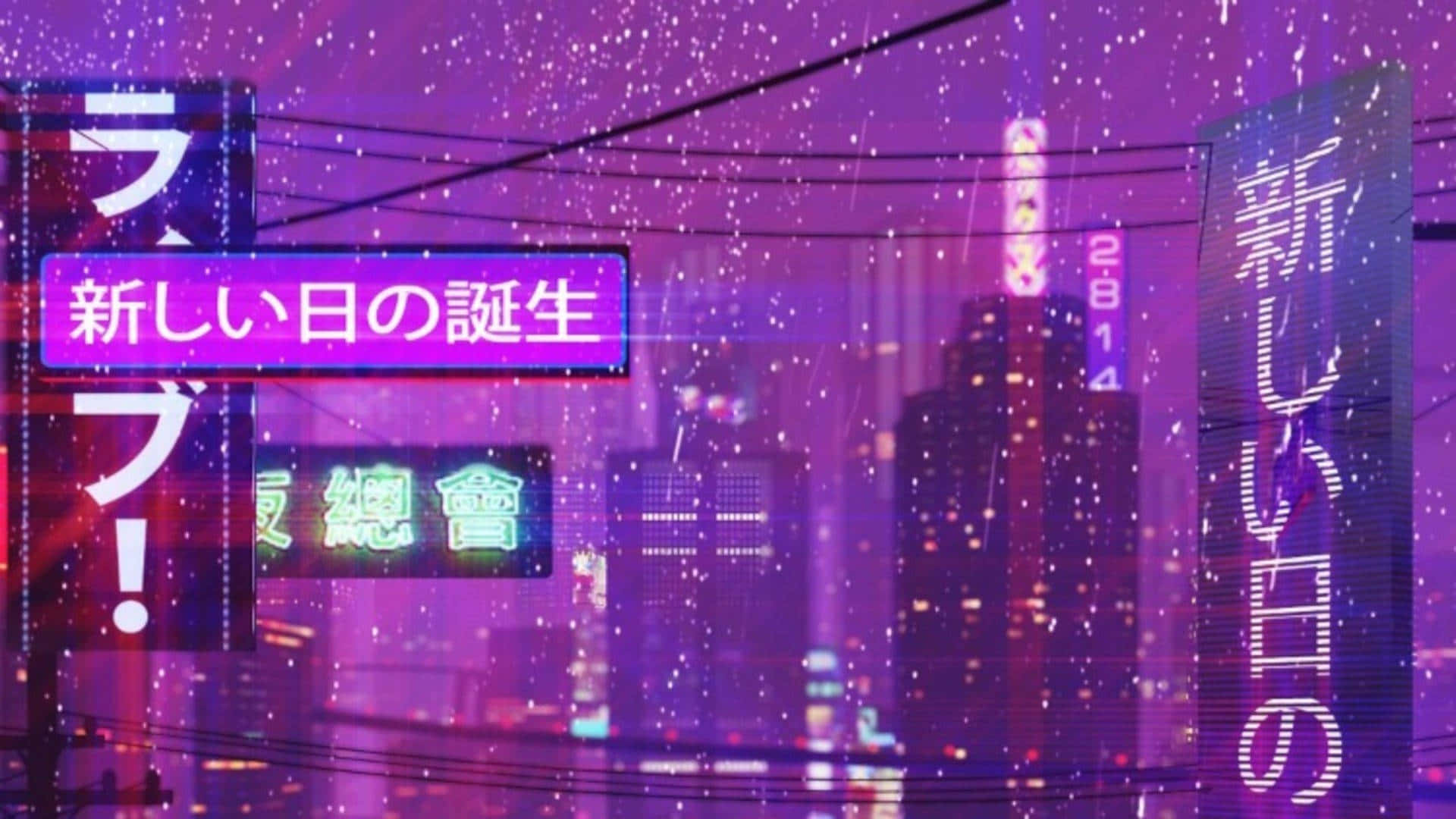 A City With Neon Lights And A Neon Sign Background