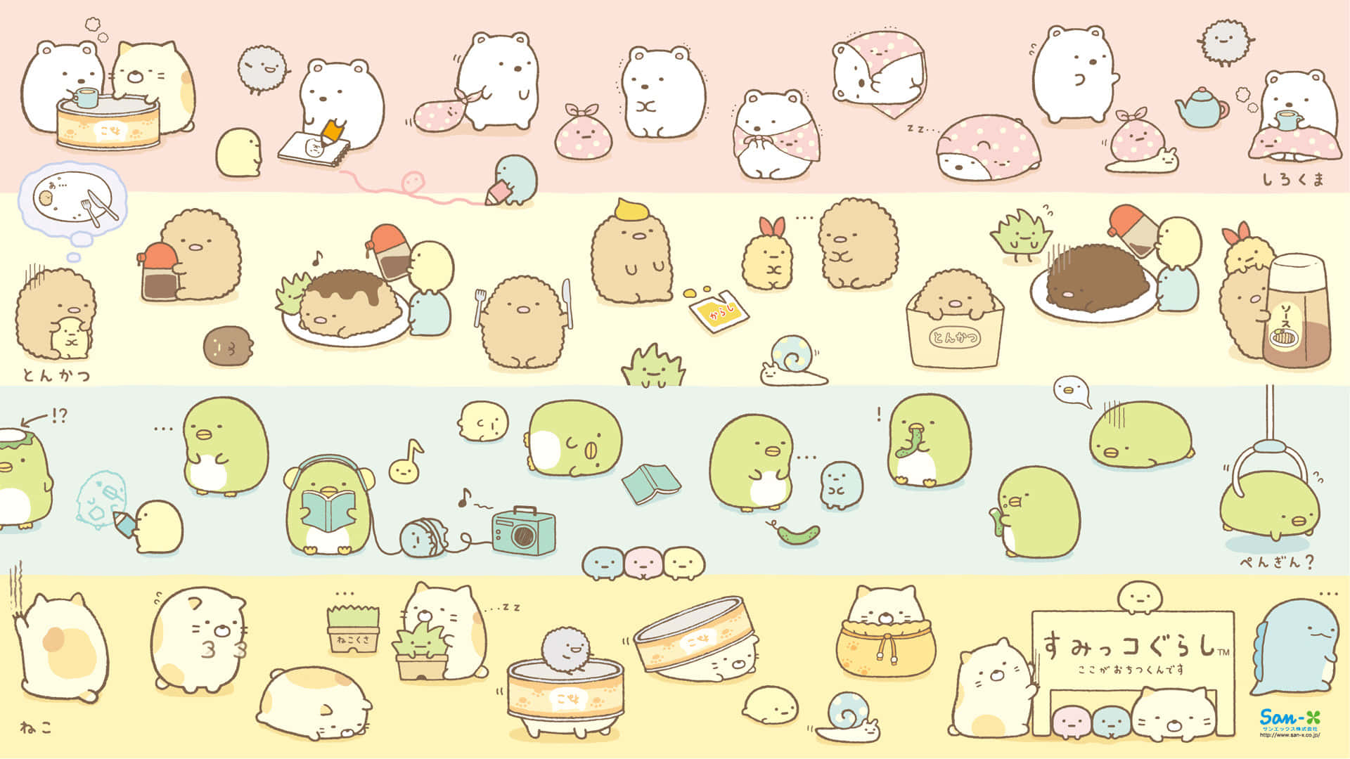 A Classic Desktop Pc With Pusheen Taking Center Stage. Background