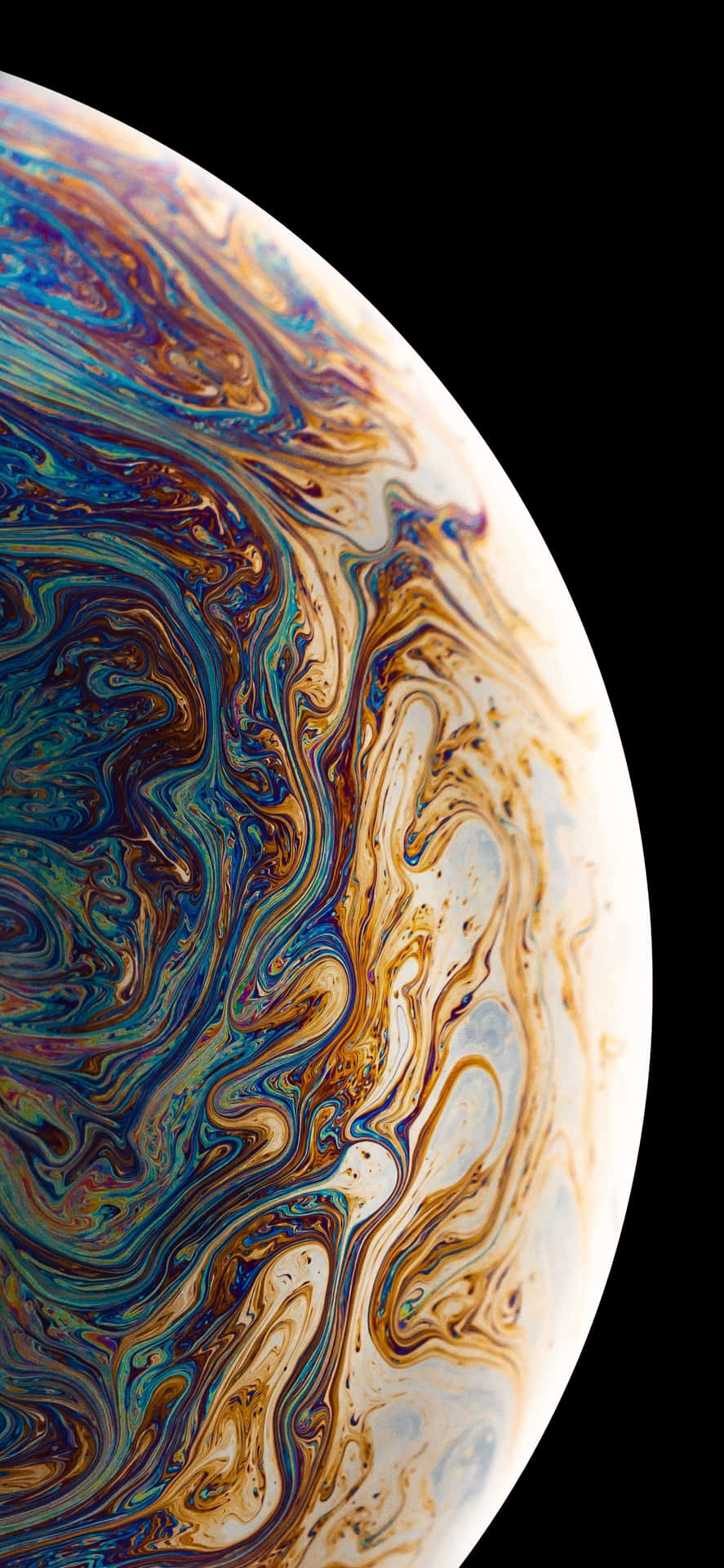 A Close Up Of A Colorful Swirled Object