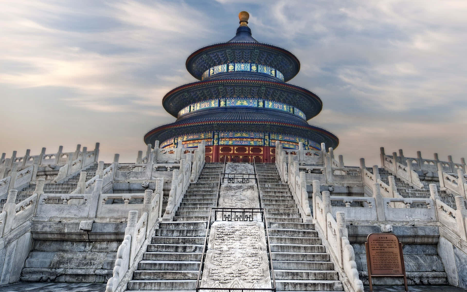 A Close-up Photo Of The Grand Stairways Of The Temple Of Heaven Background
