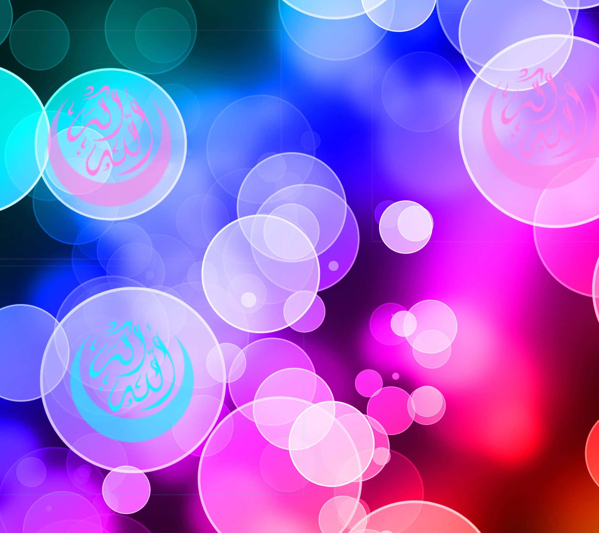 A Colorful Background With A Lot Of Lights Background