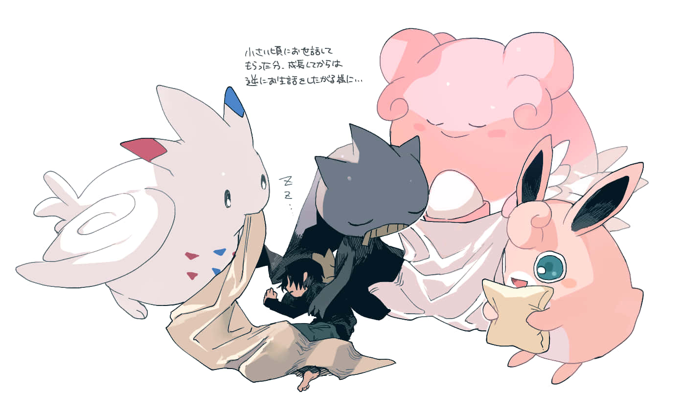 A Compassionate Moment With Blissey And Her Trainer Background