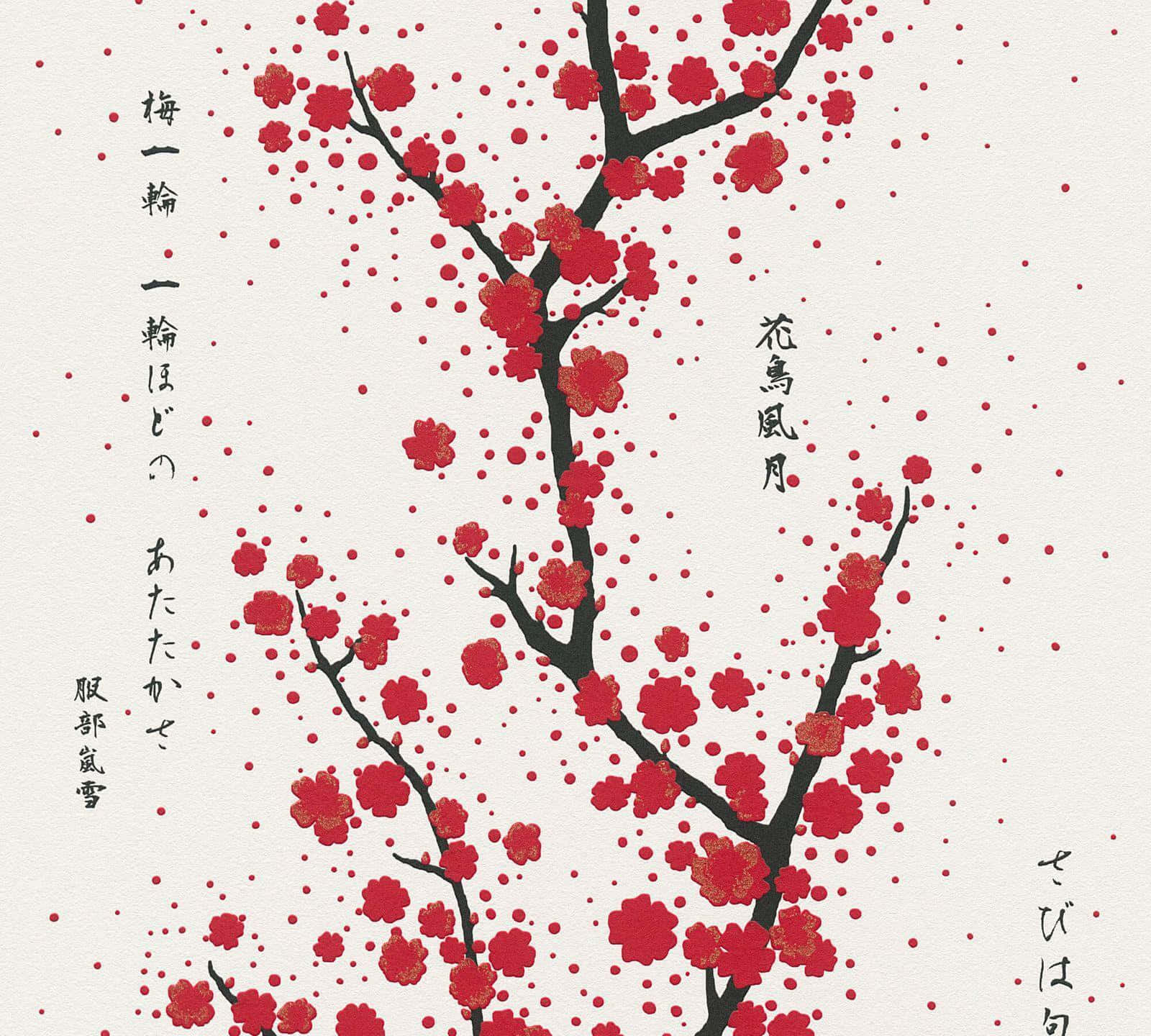 A Cool Japanese Tree Stationery