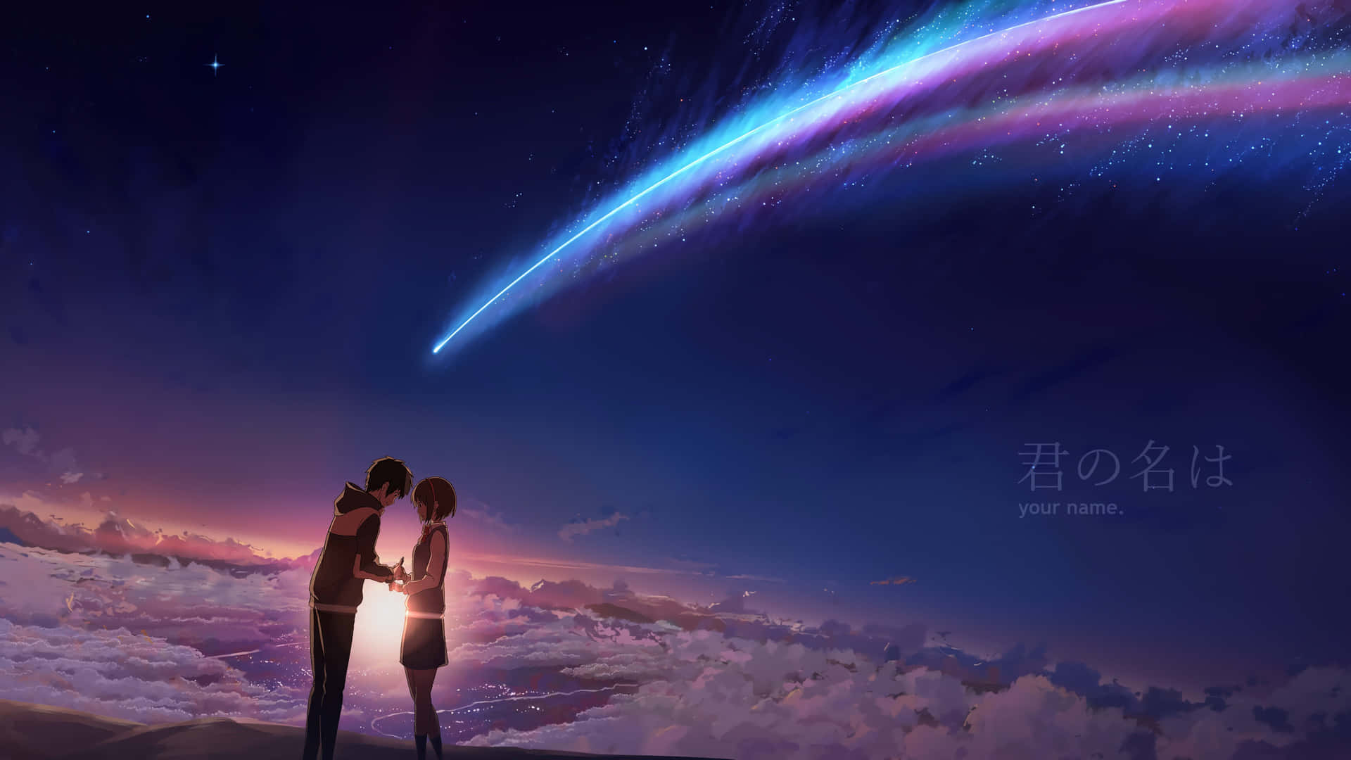 A Couple Looking At The Sky With A Star In The Sky Background