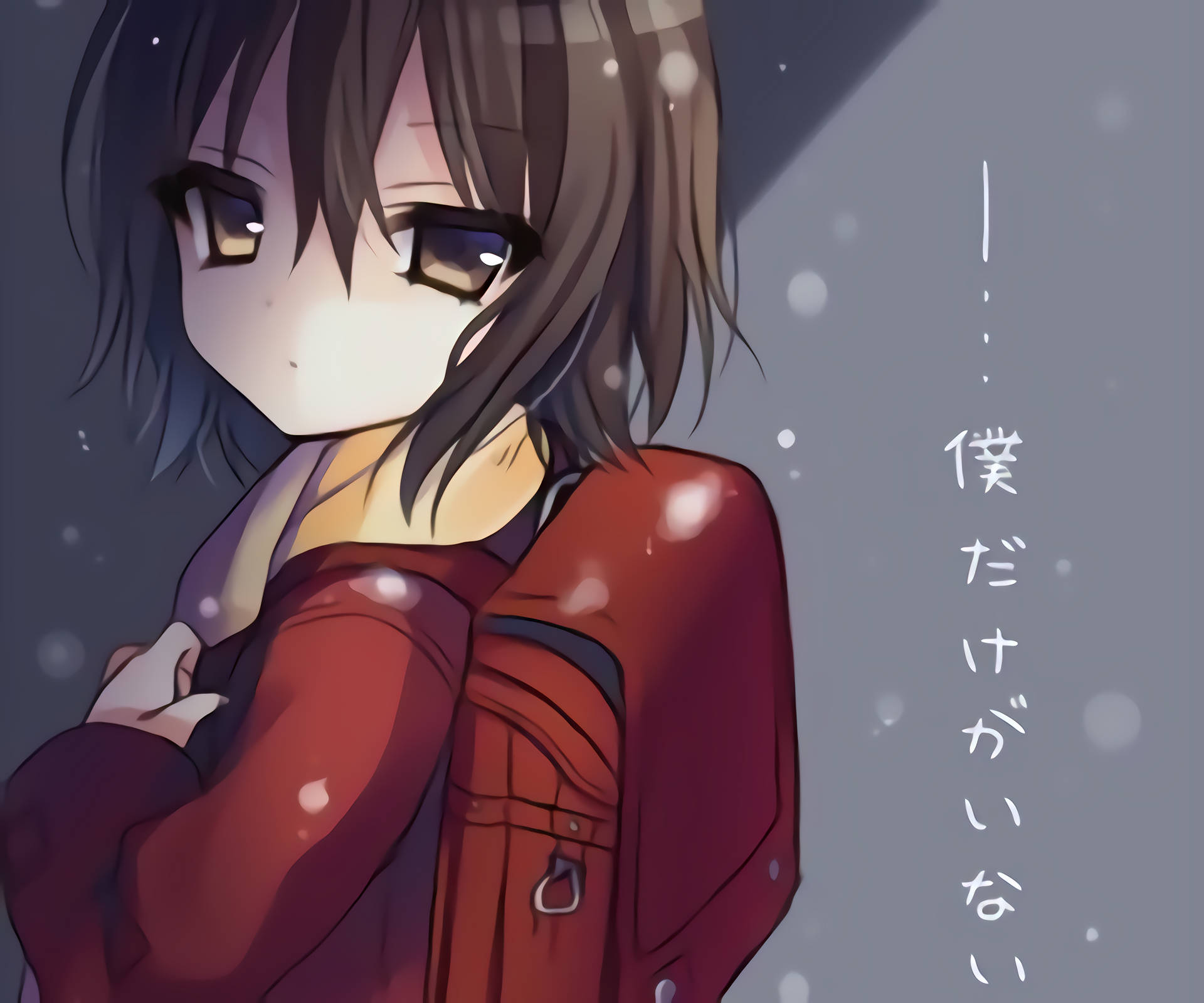 A Cute Girl In Erased Background