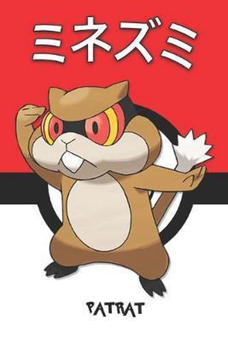 A Cute Patrat Standing In Front Of A Red And White Background