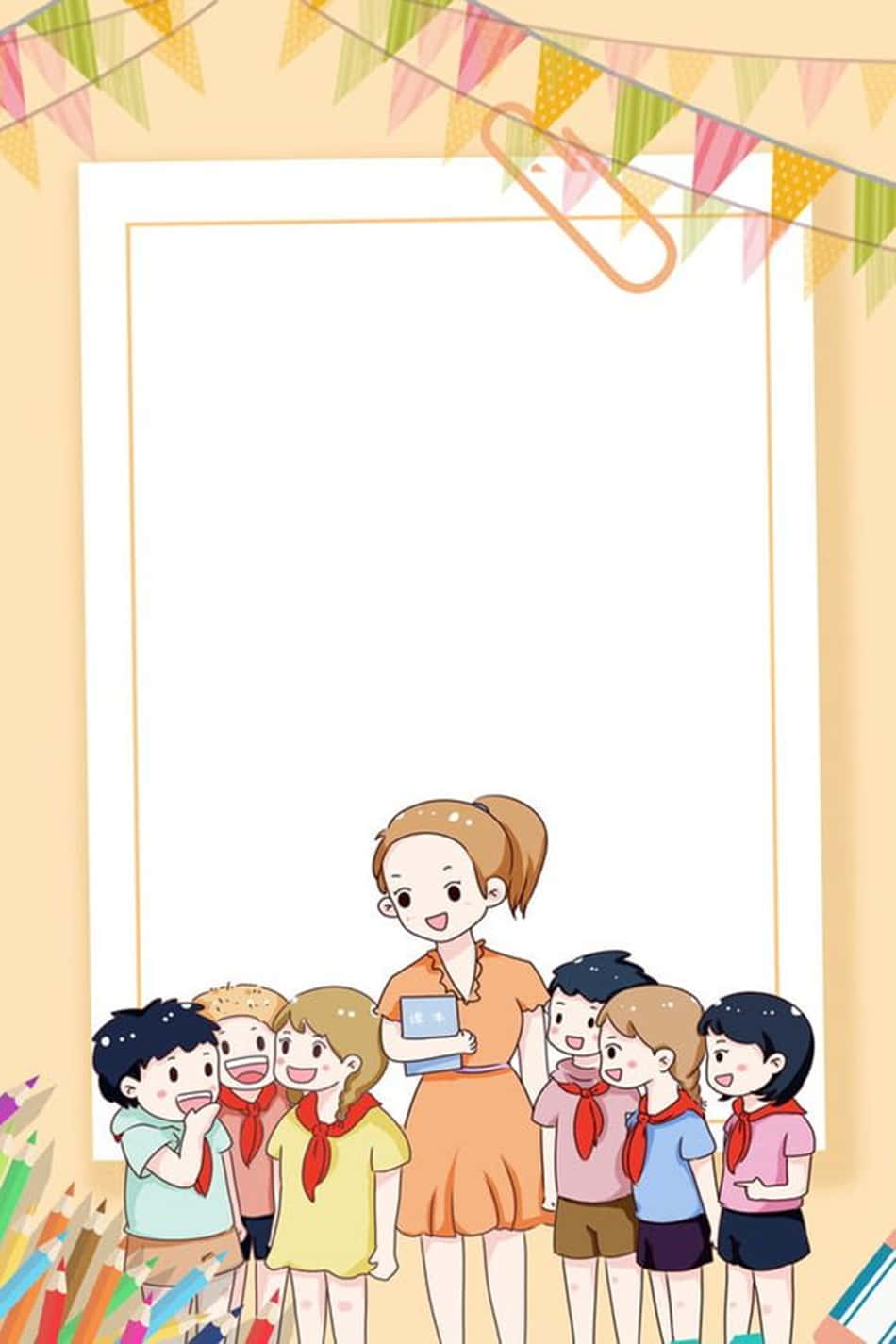 A Cute Teacher Smiling
