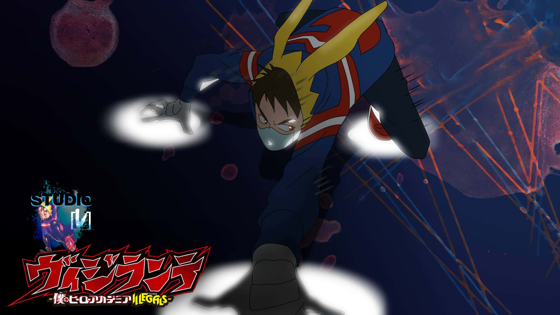 A Dastardly My Hero Academia Villain Background