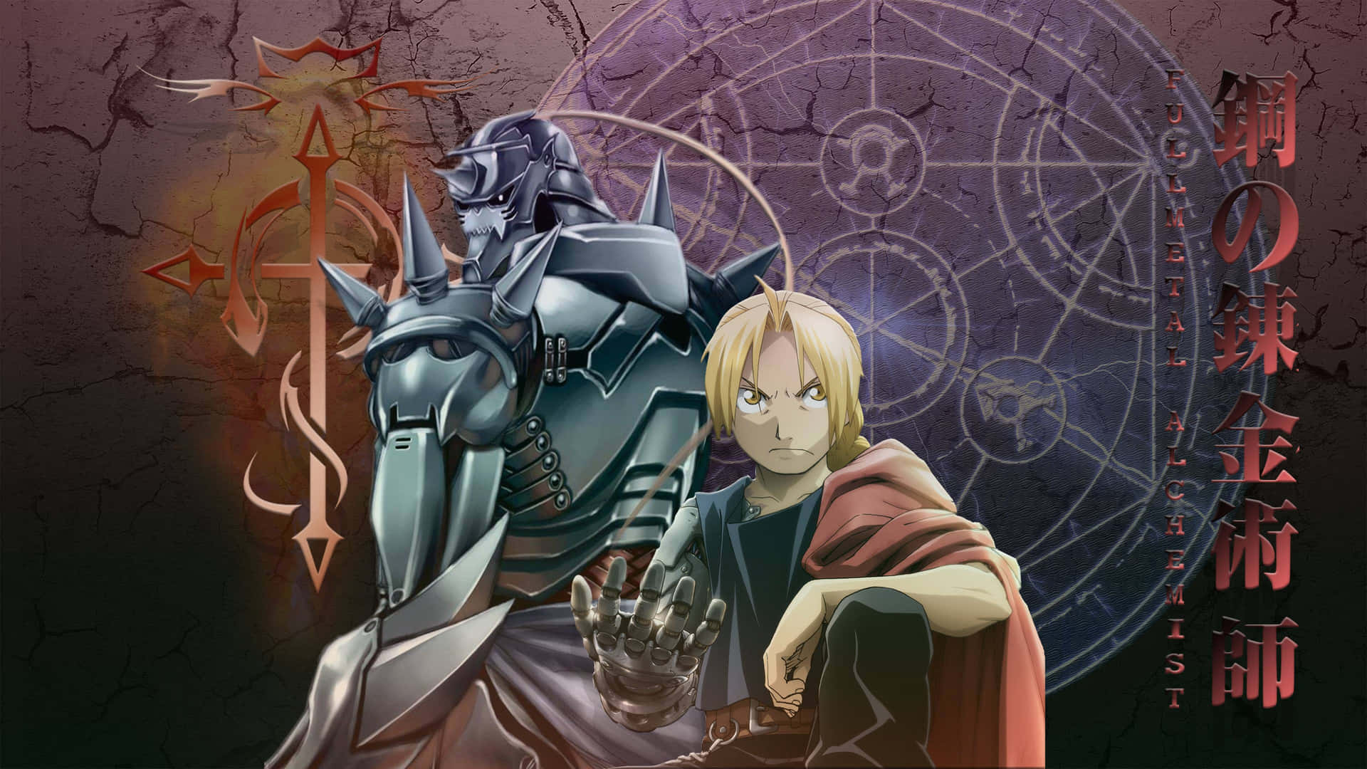 A Determined Edward Elric In Battle-ready Stance Background