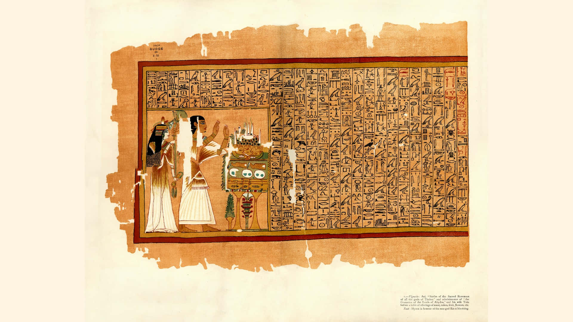 A Egyptian Scroll With A Woman And A Man