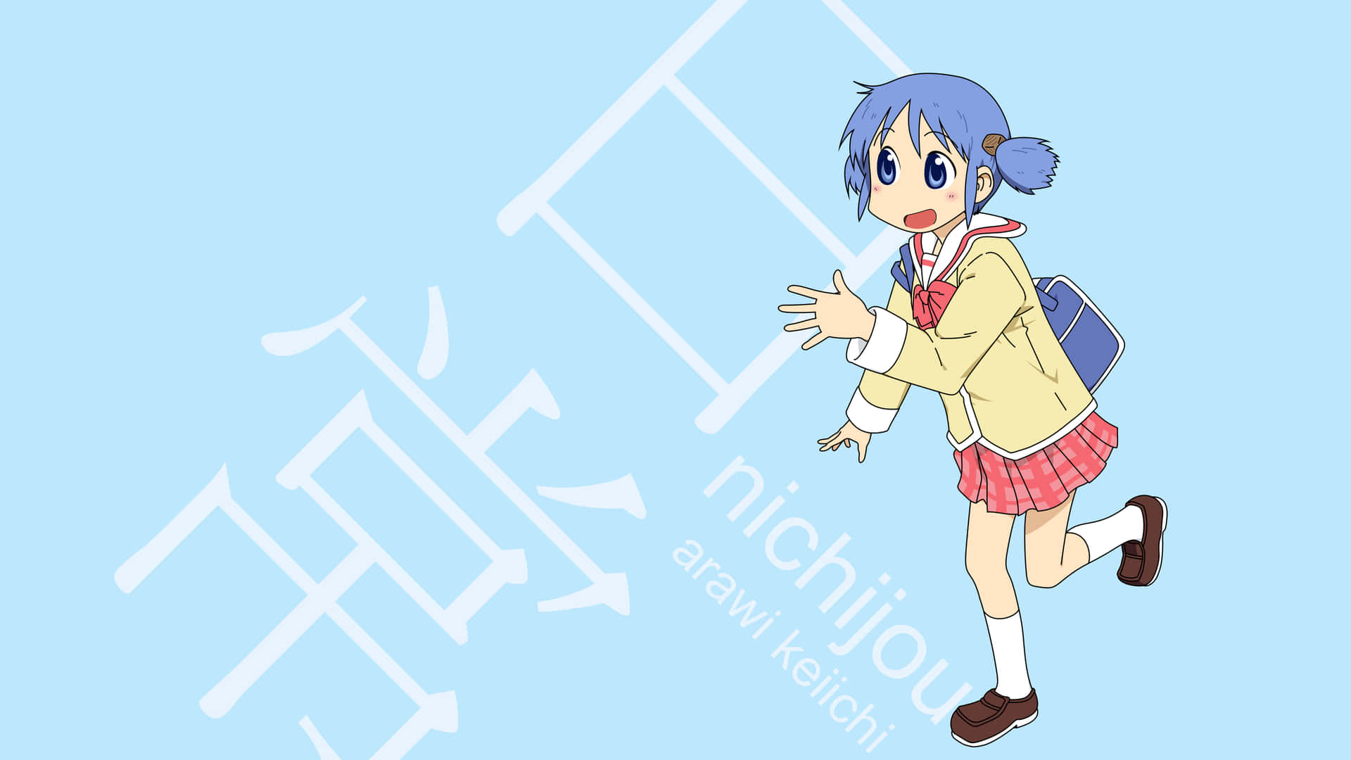 A Girl In A School Uniform Is Running With A Blue Background Background
