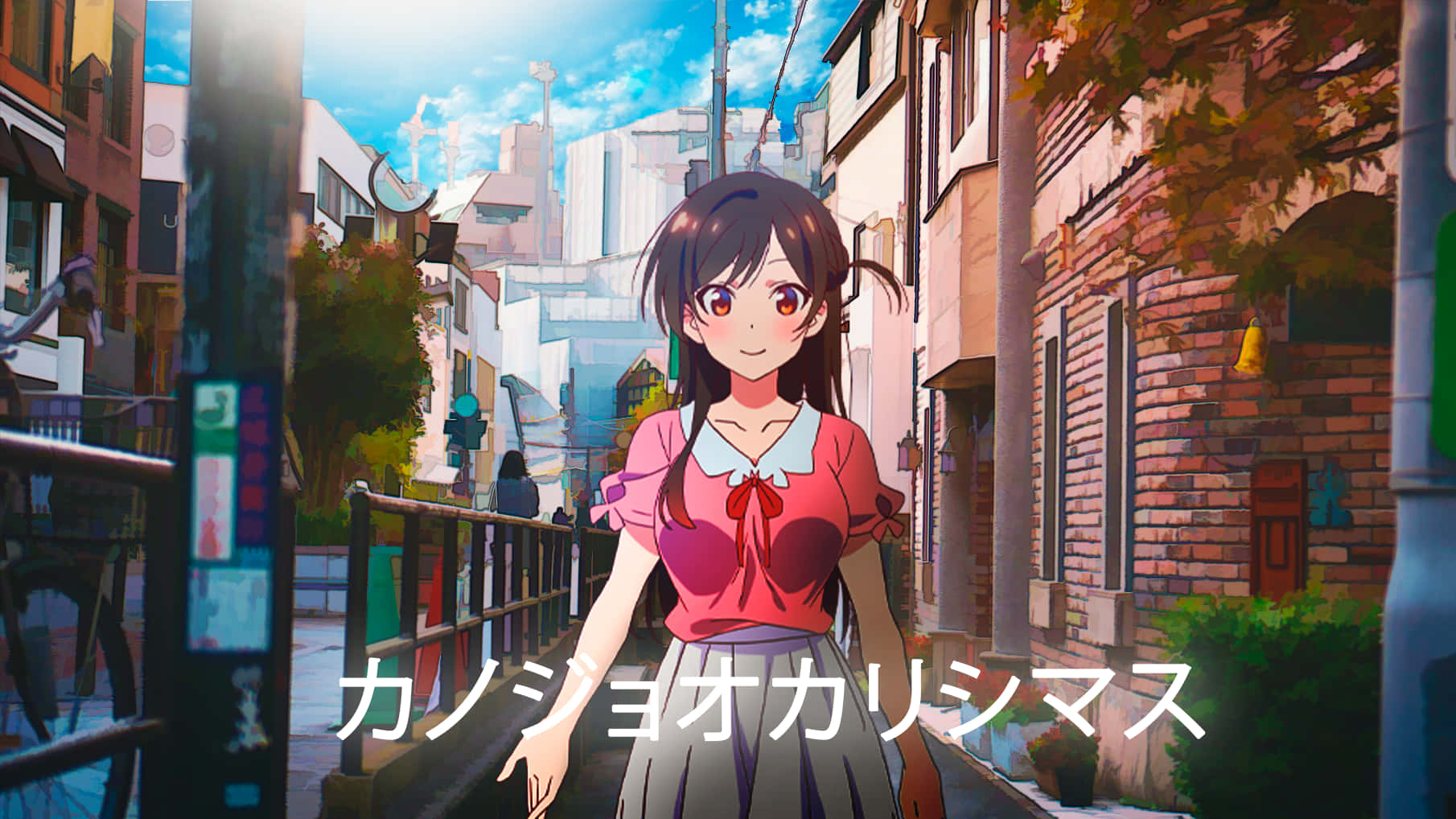 A Girl Is Walking Down A Street In An Anime Background
