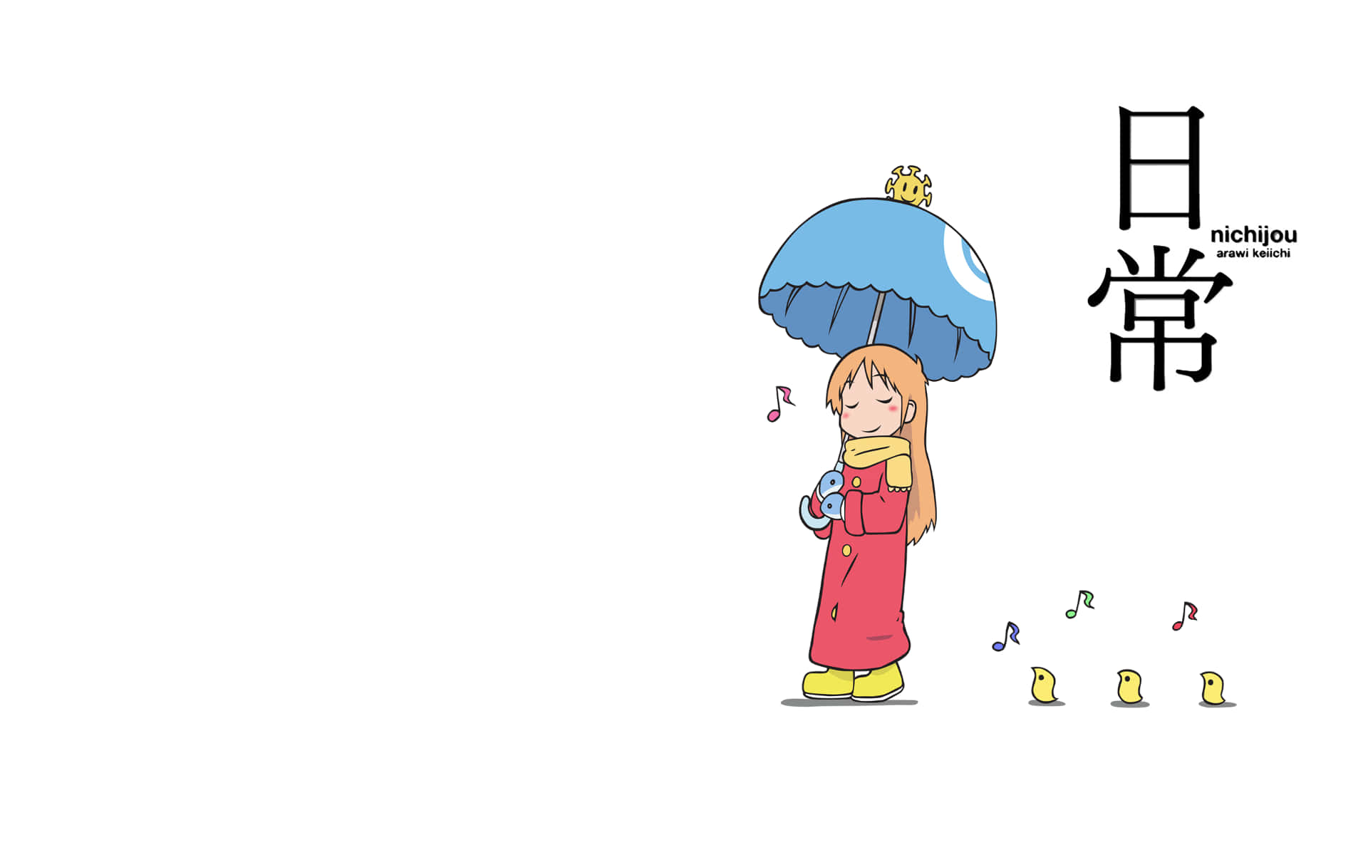 A Girl With An Umbrella And A Song Background