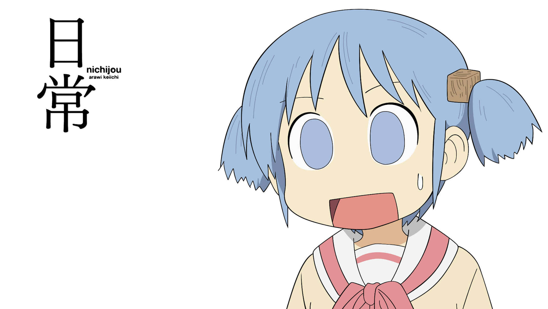 A Girl With Blue Hair And A Hat