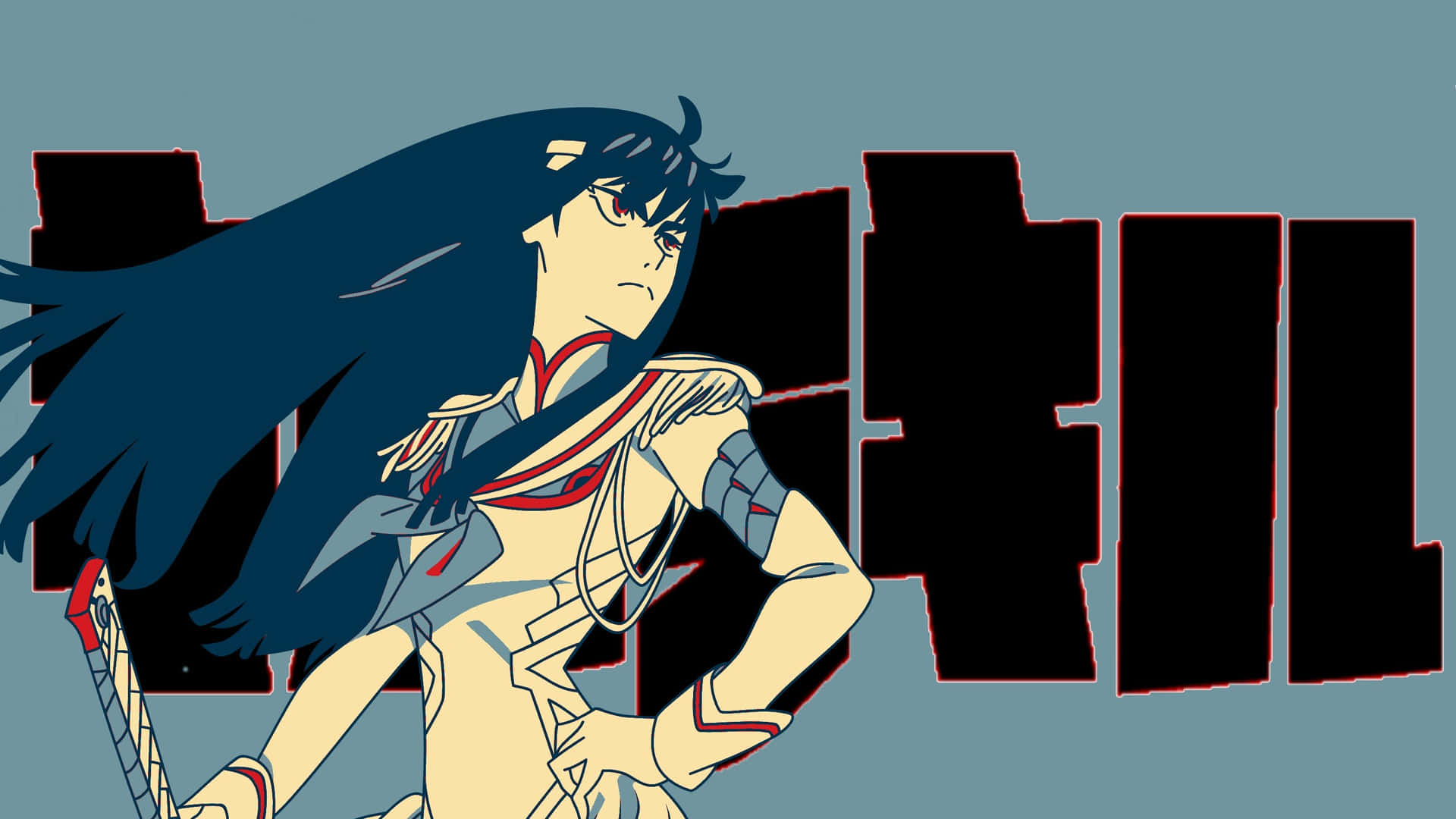 A Girl With Long Hair And A Sword Background