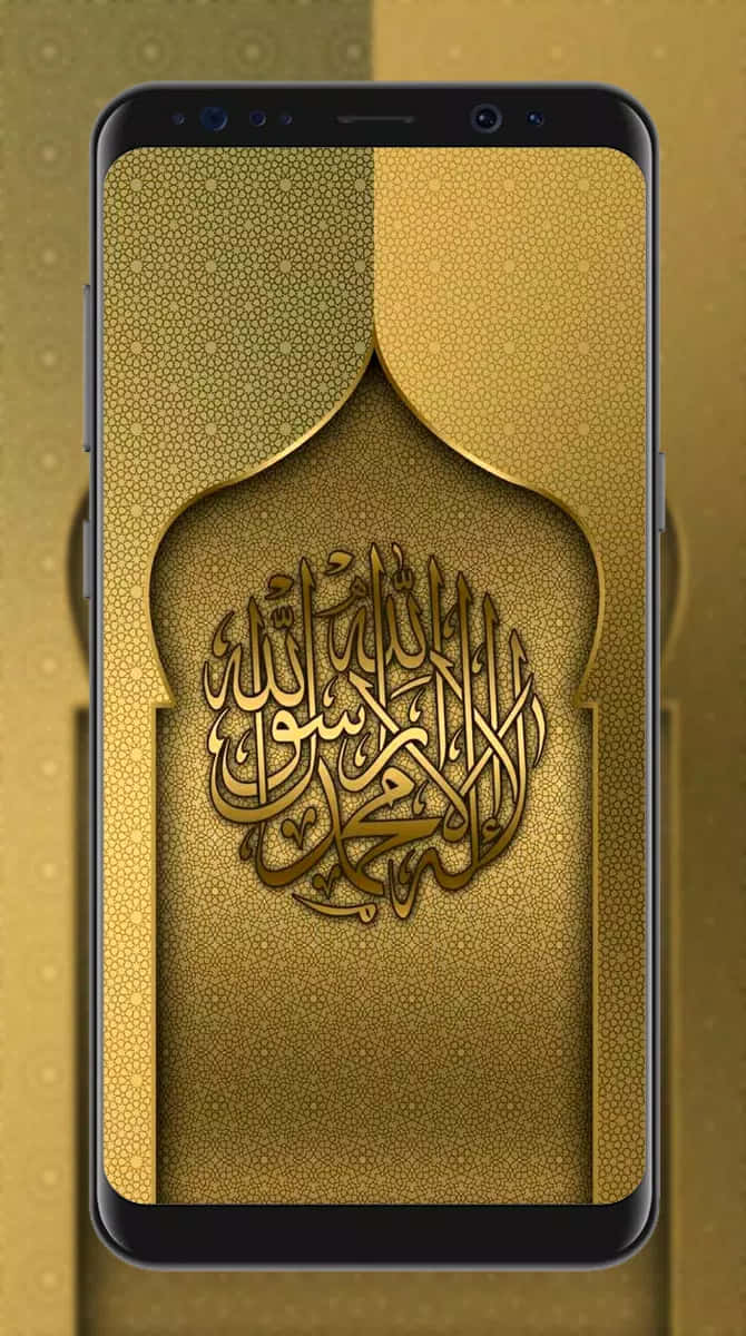 A Gold Phone With Islamic Calligraphy On It Background