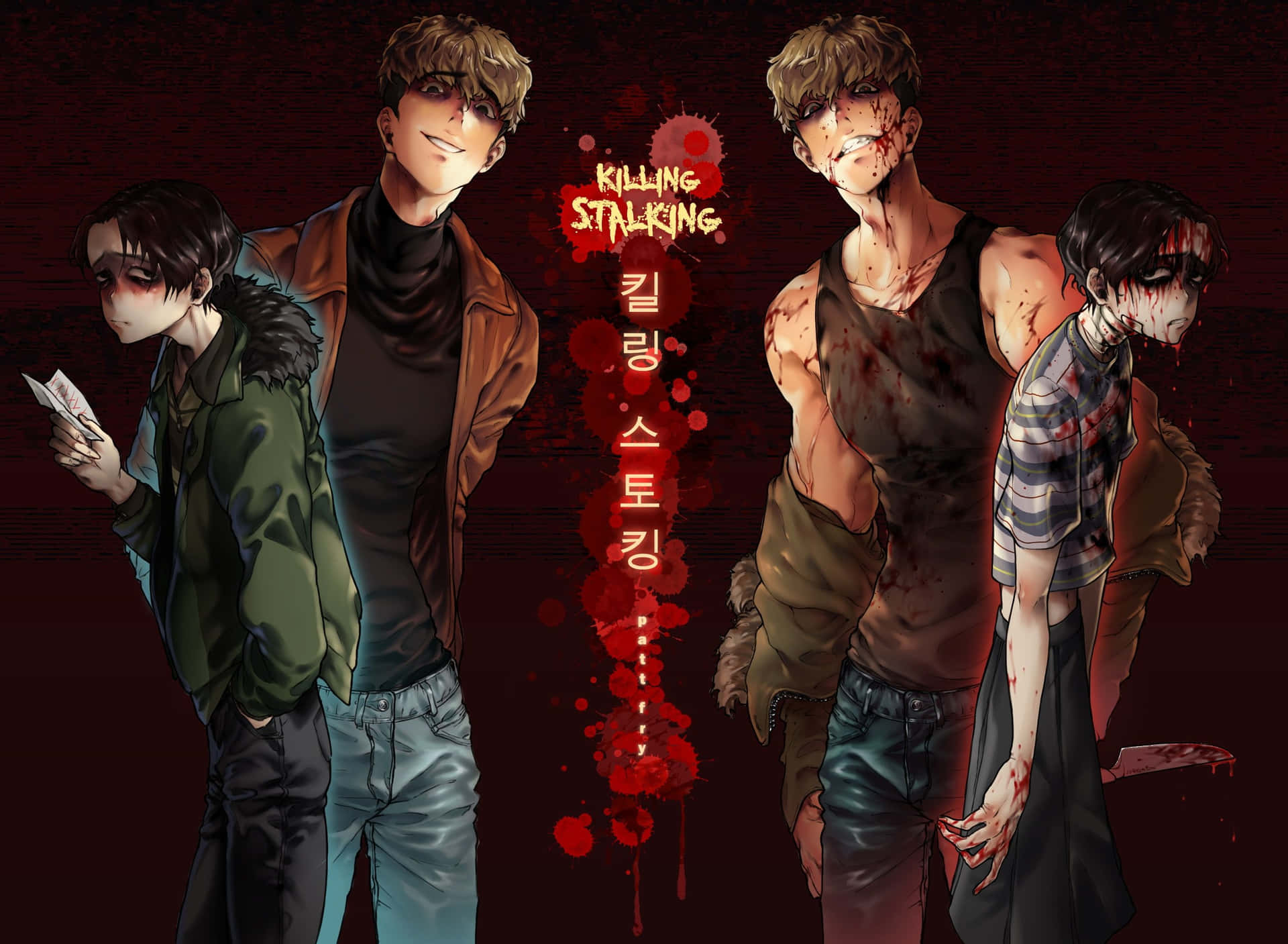 A Group Of Anime Characters Standing Next To Each Other Background