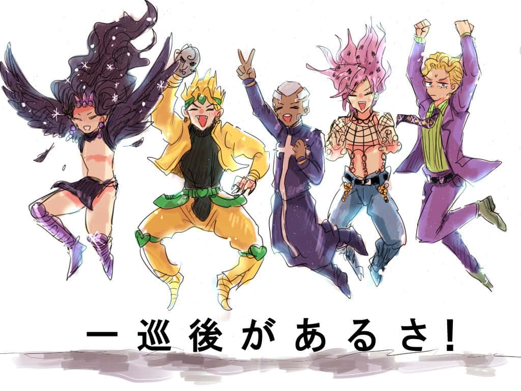 A Group Of Characters In A Comic Book Style