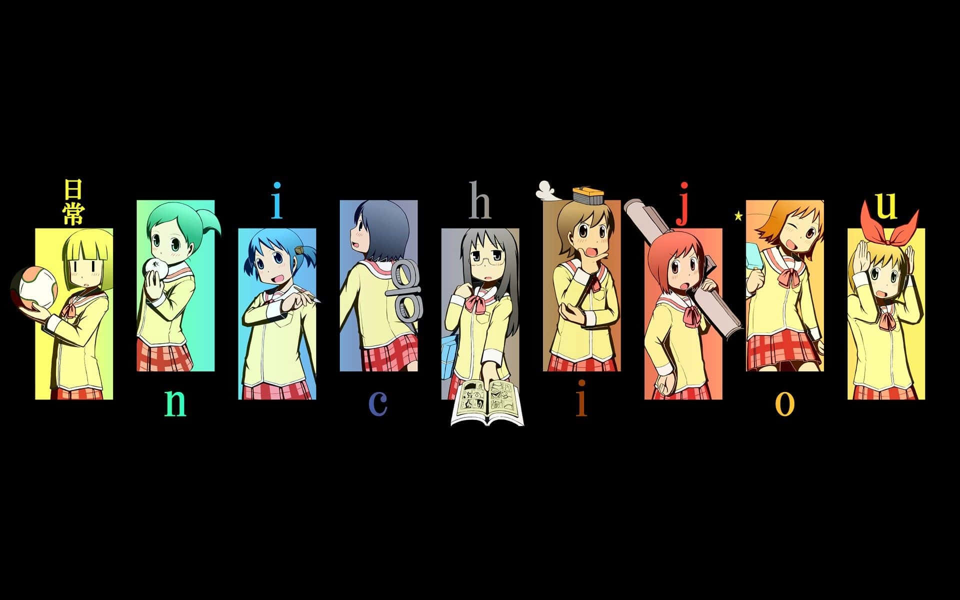 A Group Of Girls In Different Colors Standing In Front Of A Wall Background
