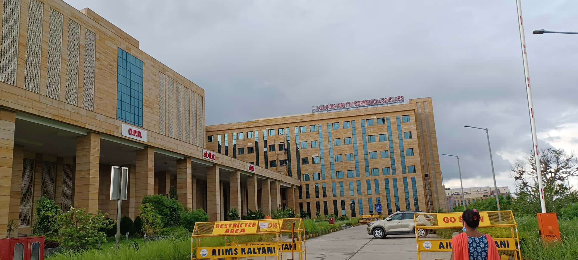 A I I M S_ Kalyani_ Hospital_ Building Background